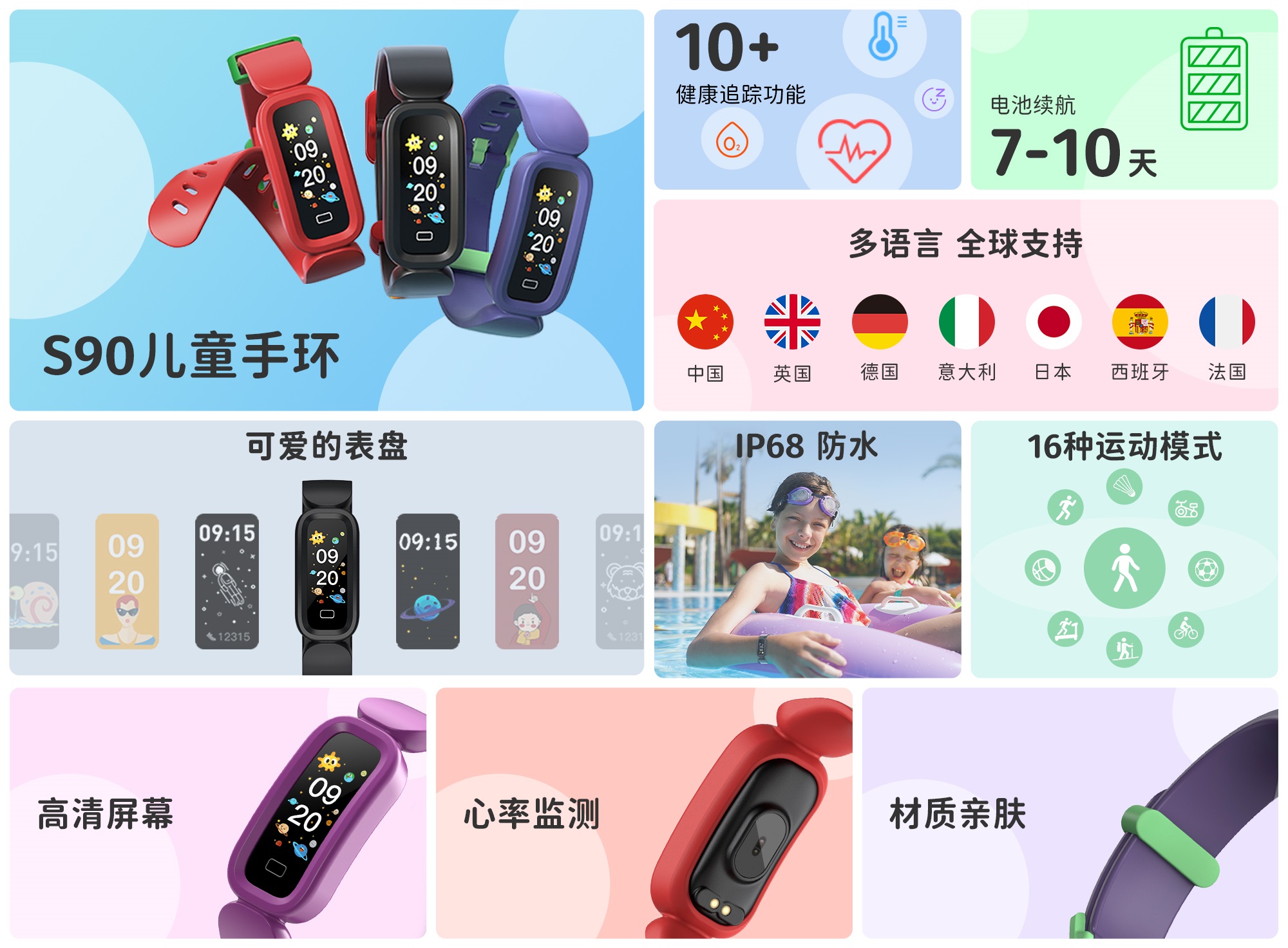 尊龙凯时人生就是搏·(中国区)官方网站