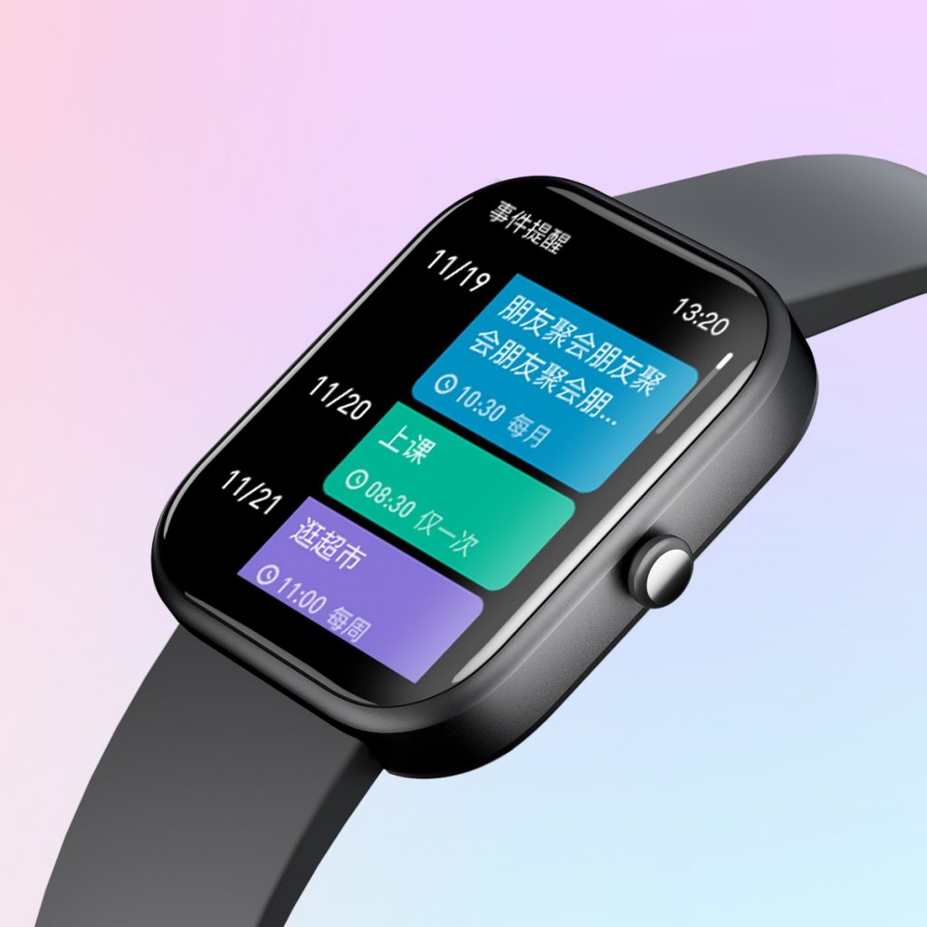 尊龙凯时人生就是搏·(中国区)官方网站